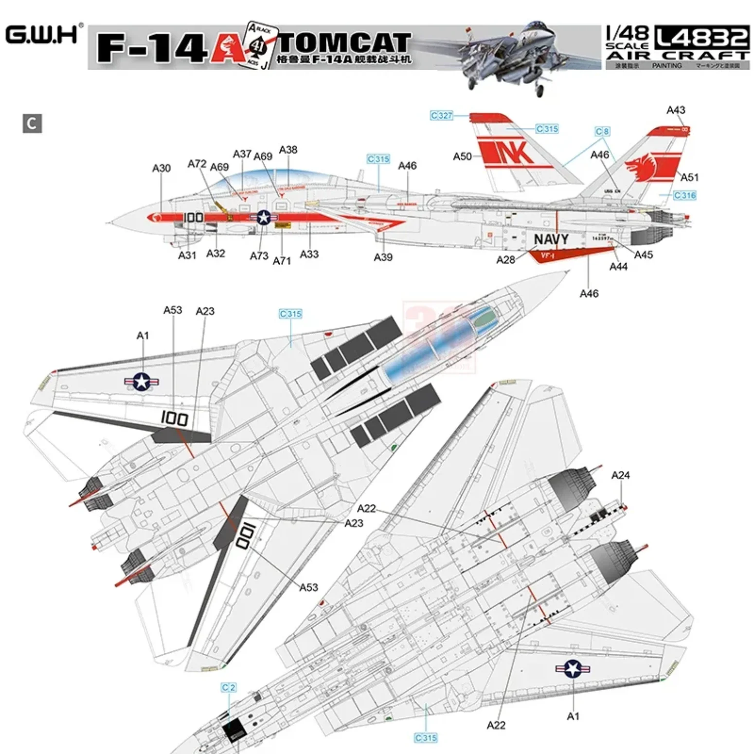 Assemble Attack Aircraft Scale Model Kit L4832 Grumman F-14A TOMCAT Shipborne Fighter 1:48 By Great Wall Hobby