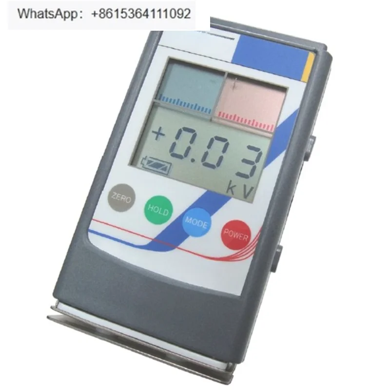 Electrostatic Teste… - image