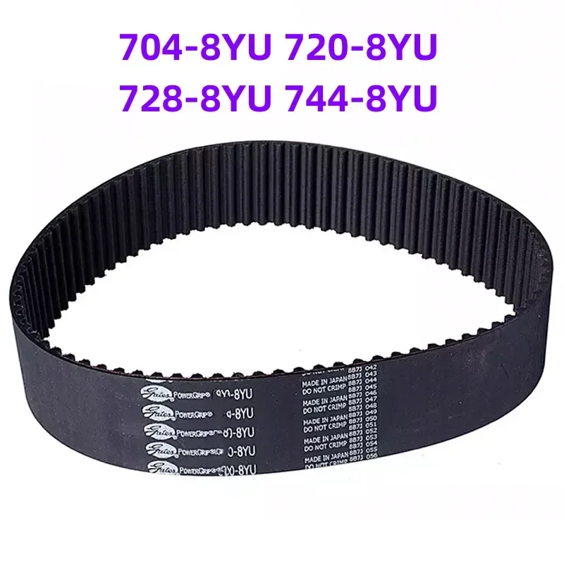 704-8YU 720-8YU 728-8YU 744-8YU Drive Rubber Drive Timing Belt Toothed  V-belt Drive Water Tower Belt