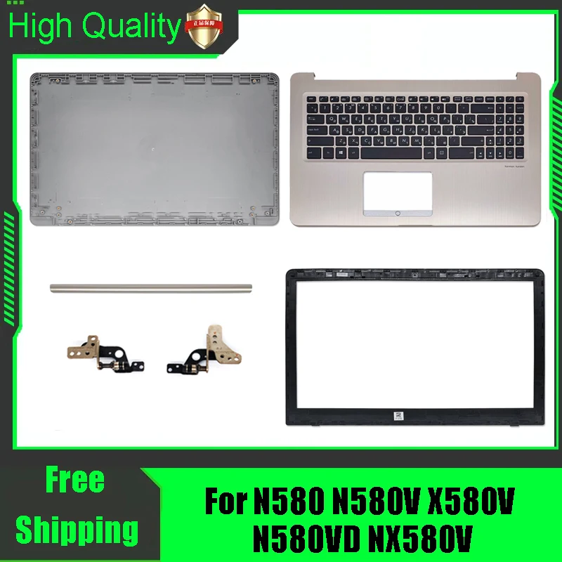 Scocca Cover LCD ORIGINALE Asus M580 X580V N580GD X580 X580VD Gold N580vd N580g Scocca Cover Lcd Asus M580 X580v