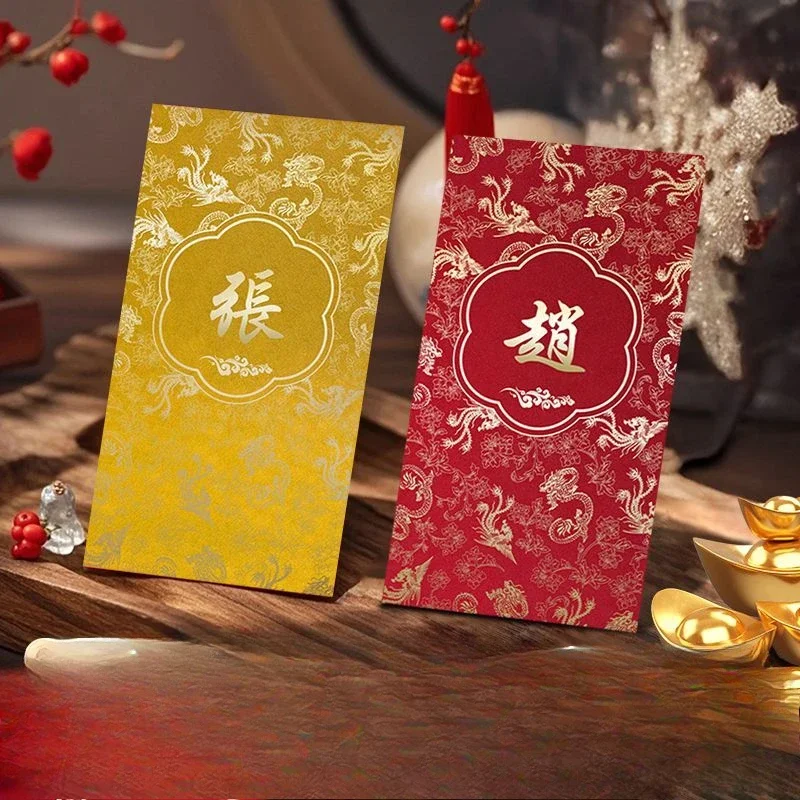 

30Pcs Surname Red Envelope, New Year Red Pakcet, Lucky Money Red Bag, Wedding Lucking Envelope, can customized