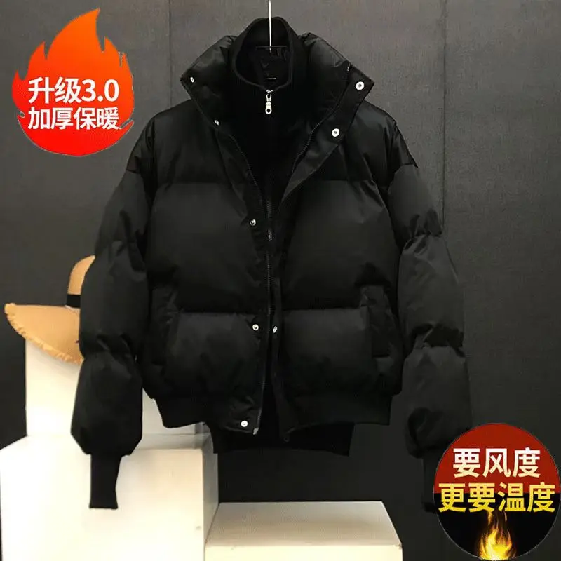 Winter new Korean version fake two-piece design, rugged and handsome, thick standing collar cotton jacket, men's casual jacket