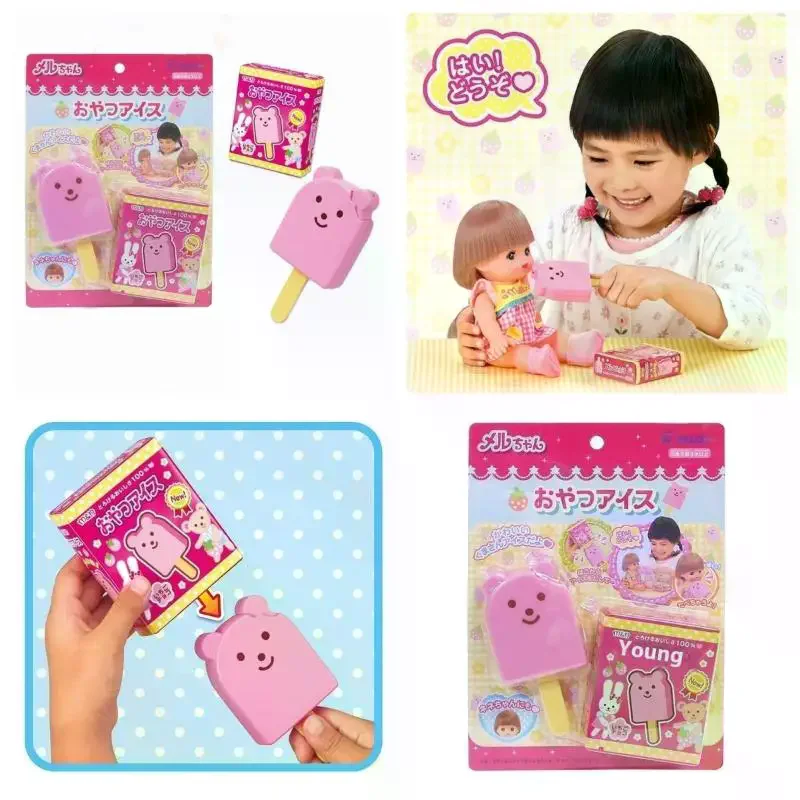 

Креативный забавный набор игрушек для кормления мороженого для кормления, раннего образования, игрушка в виде клубничного пудинга, игровые домики, игрушки для детей