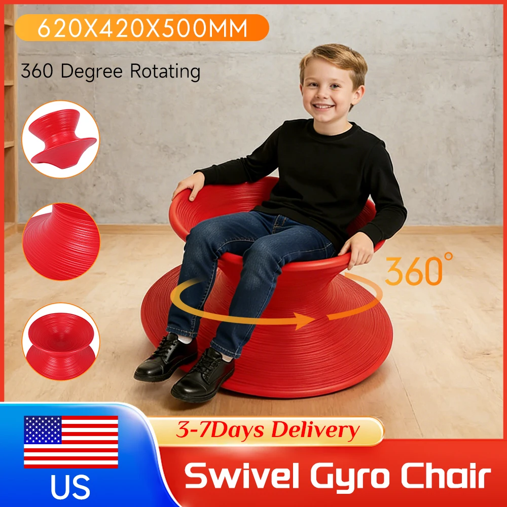 

Вращающийся на 360 градусов гироскопический стул: износостойкий, для тренировки равновесия, забавный вращающийся табурет, многофункциональный для дома, улицы и парка