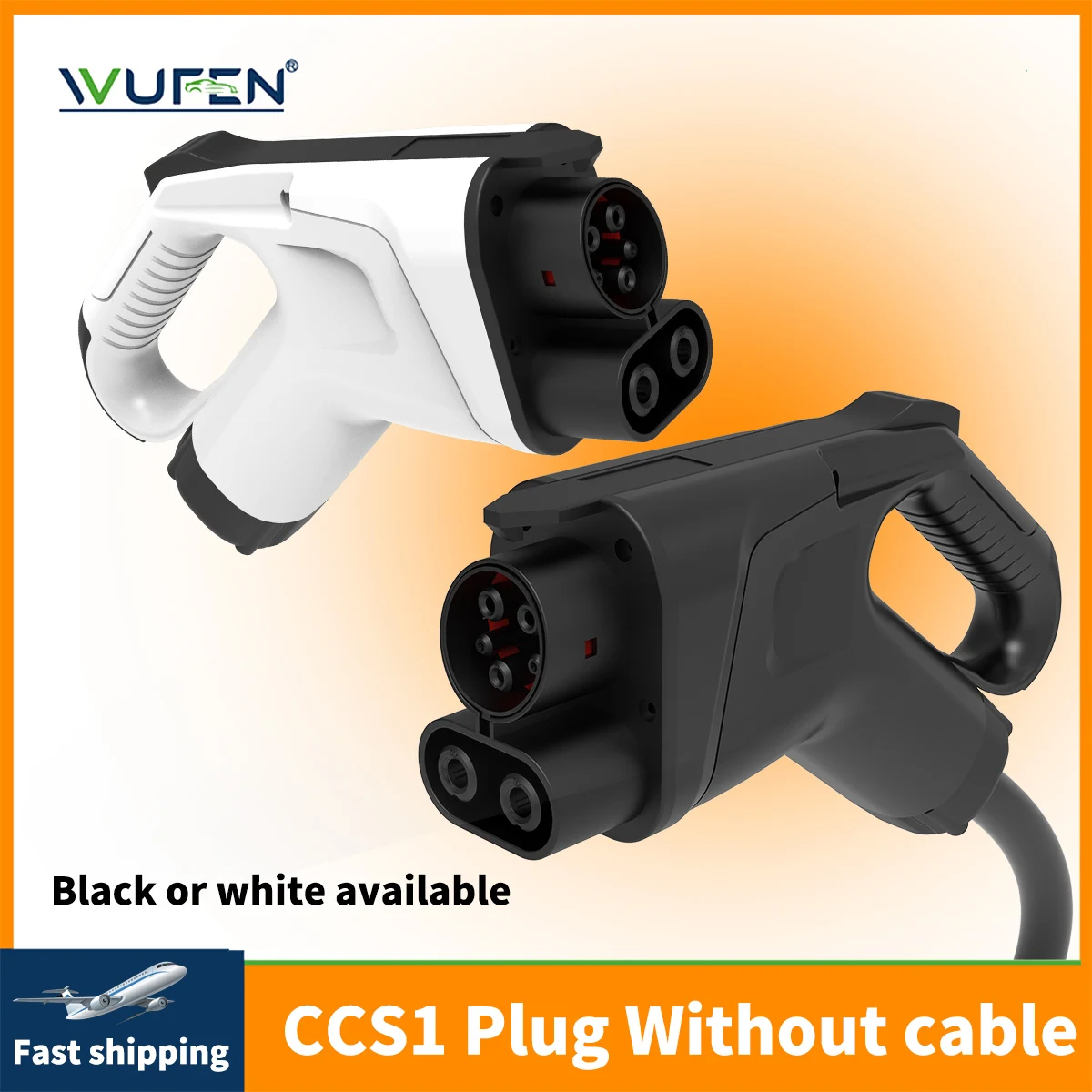 WUFEN CCS Combo 1 EV Adapter EV Charger CCS 1 Plug CCS1 Charging Connector 1000V 80A 250A 200A DC for COMBO CCS EV Accessories