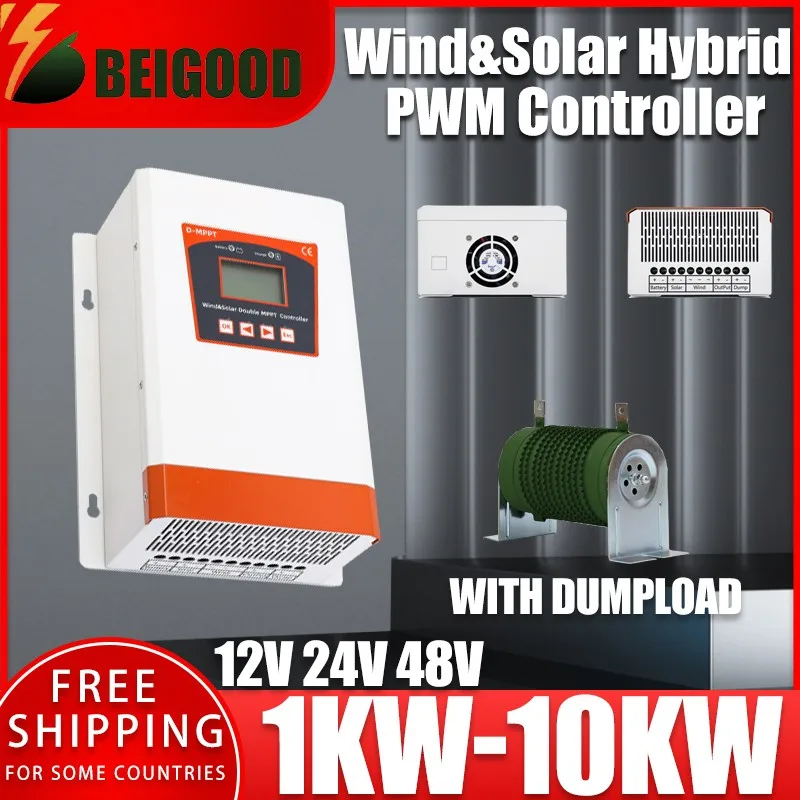 Home Appliance MPPT Charge Controller 5/8000w Solar & Wind Hybrid System Home Use 12v 24v 48v Auto Regulator For Wind Turbine