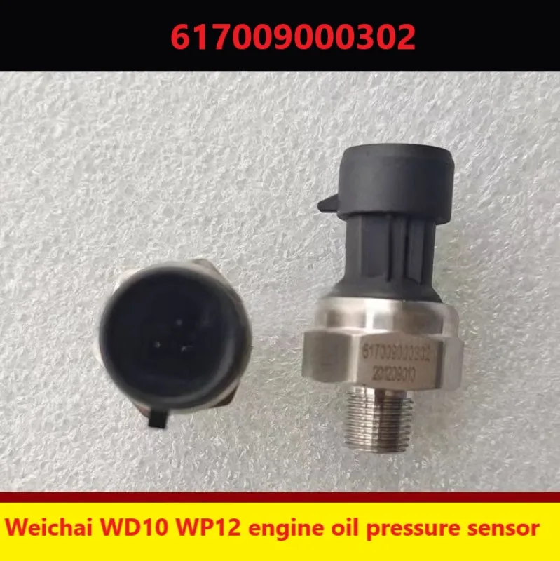 Weichai 8170 Marine WD10 WP12 Diesel Engine 617009000302 Oil Pressure Sensor