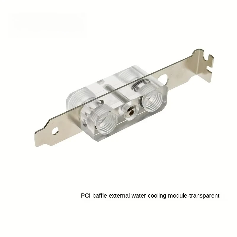 Computer Water-Cooled Chassis Accessories PCI Baffle External Water-Cooled Module Pass-Through Connector PCI-E Module Model 001