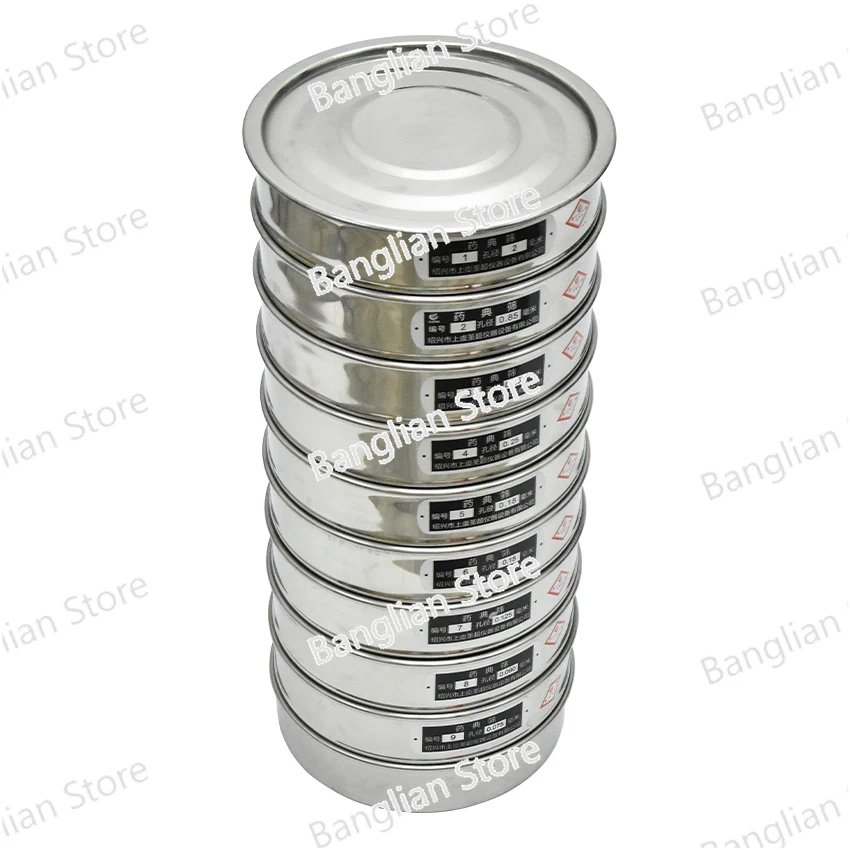 

Laboratory Standard Sampling Inspection Test Sieve Set, Stainless Steel Filter, Mesh Aperture, 0.075-2mm, 10-200 Mesh, 20cm