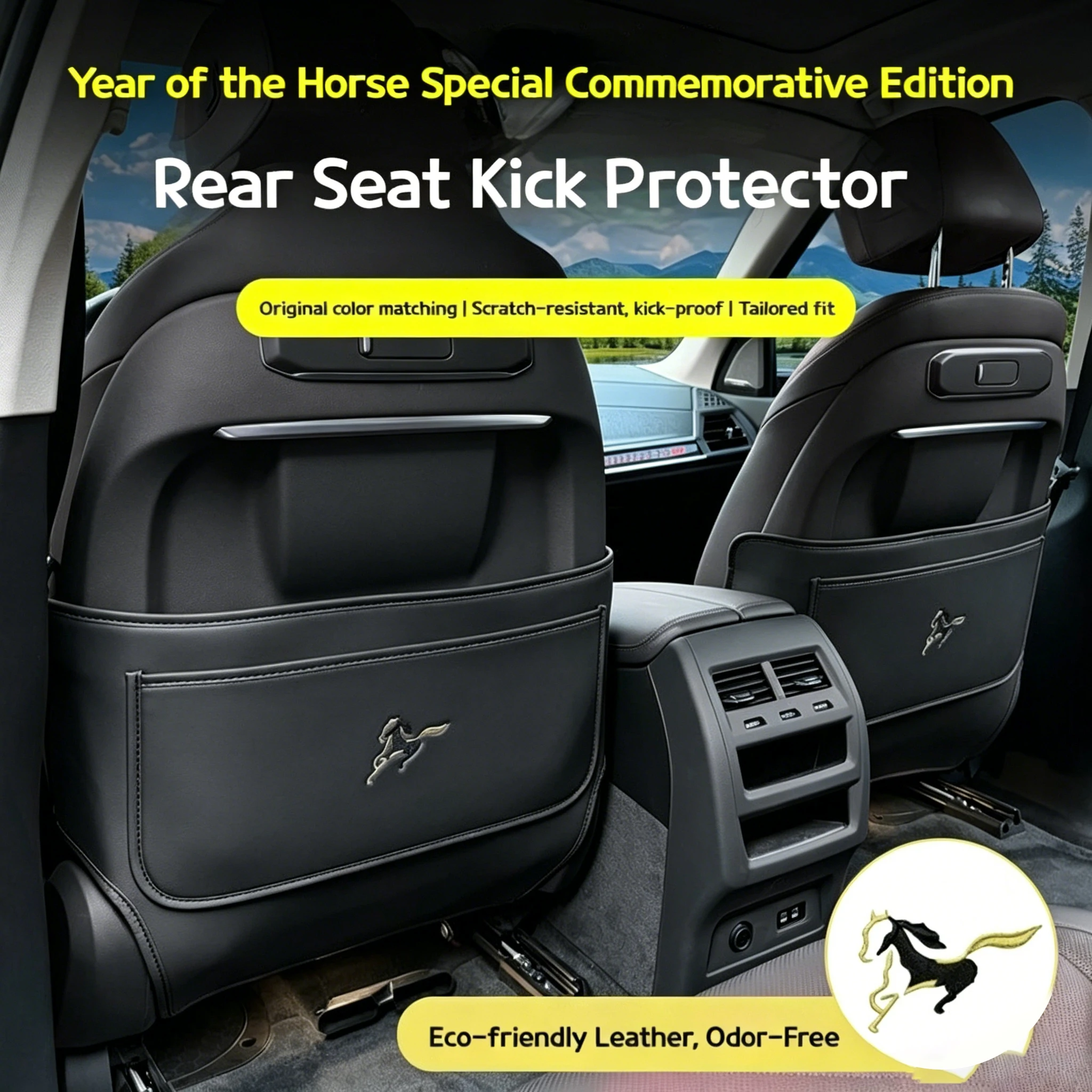 For BMW X3X5 3 5 Series i3 i5 G45 G05 G20 G60 Limited edition horse-year rear seat impact protection pad for interior protection