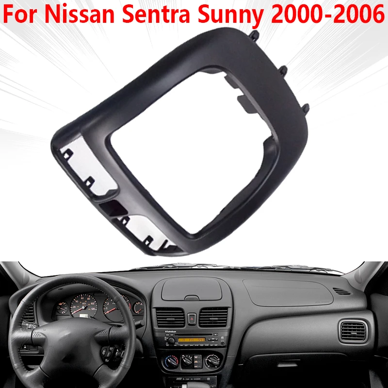 For Nissan Sentra Sunny 2001-2005 2006 Car Instrument Middle Conditioner Vents Outlet Cover Dashboard Shell Air Panel 682605M002