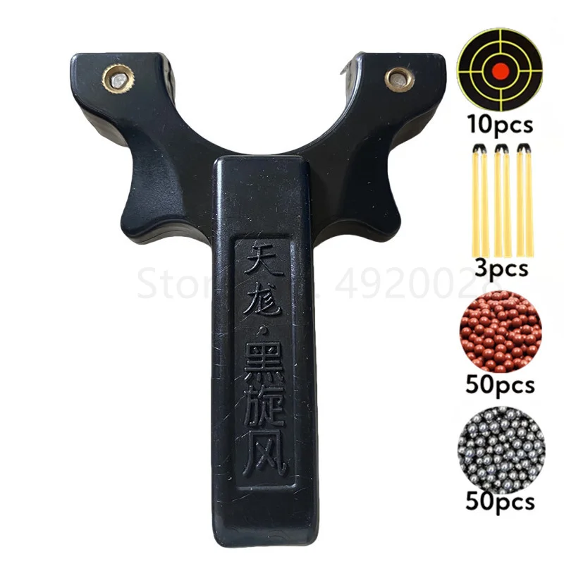 

High Quality Outdoor Fiber Optic Aiming Shooting Slingshot ABS Resin Shooting Slingshot Shooting Catapult