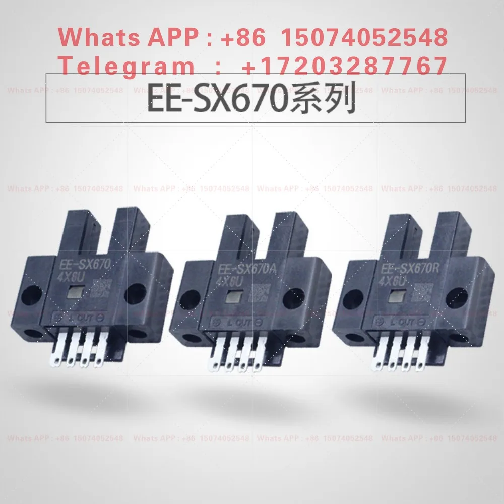 L type EE-SX670 670A R EE-SX671 EESX71A R U slot photoelectric switch sensor