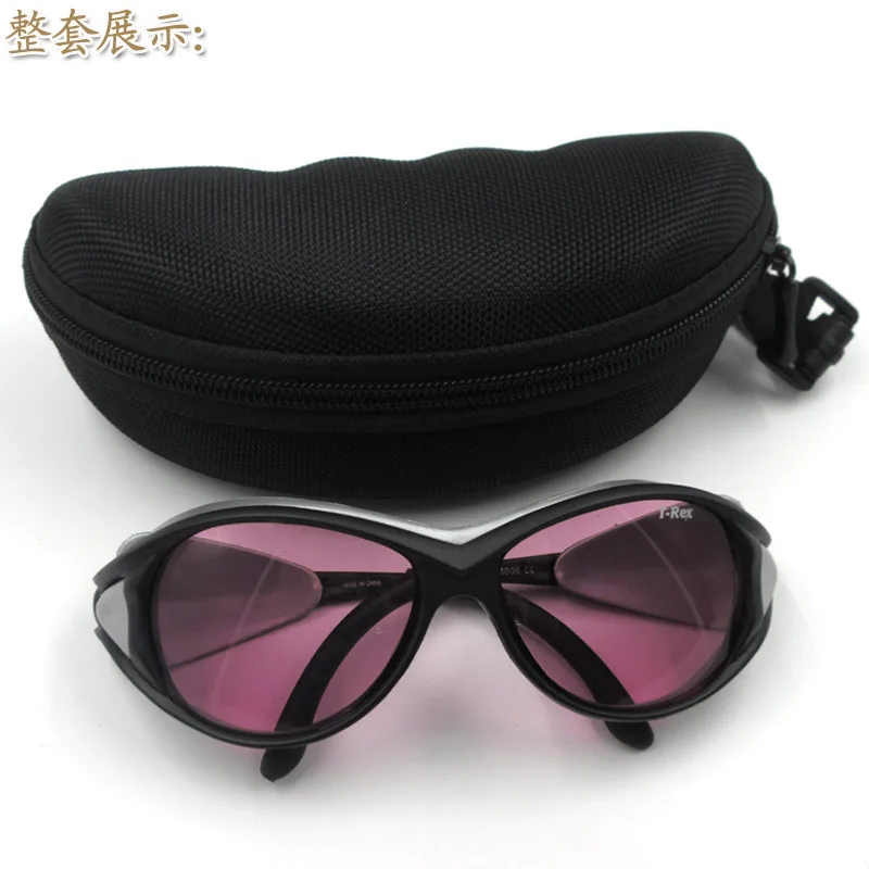 Unisex Integrated Laser Goggles Protective 808nm Infrared Laser Goggles