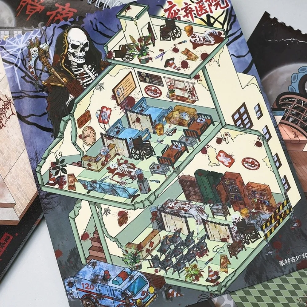 

Horror Theme Cabin Scene Sticker Super Large 4 Scene 12 Sheets Pocket Sticker Book PET Party Favor 3D Sticker Book Holiday Gifts