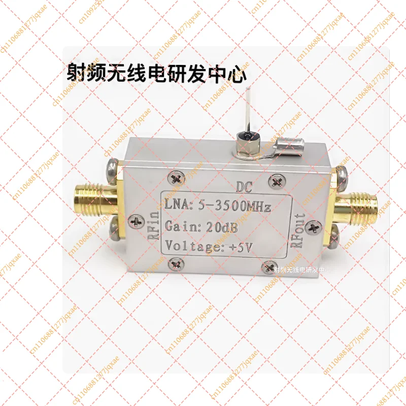 5-3500MHz Wideband RF Signal Amplifier 20dB Low Noise High Frequency Booster