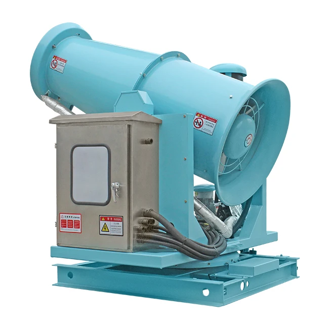 آلة مدفع للتحكم في الغبار جودة عالية 50 متر قمع الغبار الضباب مدفع البخاخ ضباب