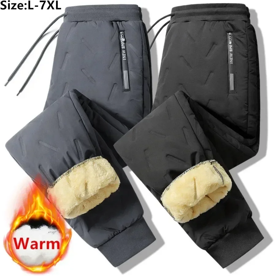 

2025 Men's Winter Warm Pants Casual Loose Sweatpants Male Lamb Fleece Thicker Long Pants Solid Warm Cotton Trouser for Men L-7XL