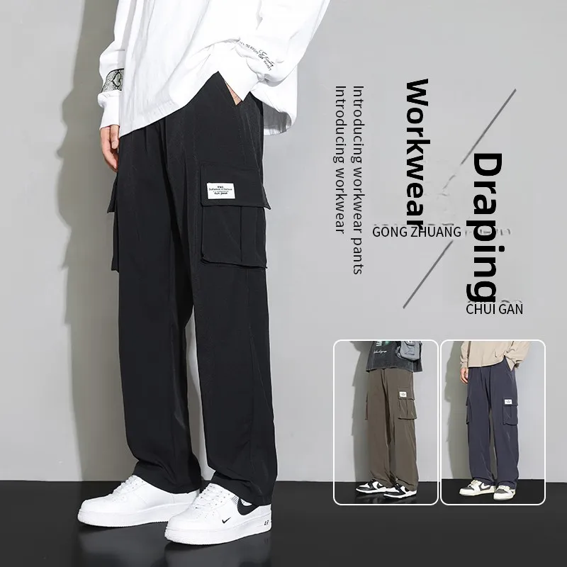 

Мужские свободные прямые брюки в рабочем стиле, повседневные спортивные длинные брюки на весну-осень, новинка 2024 года, большие размеры