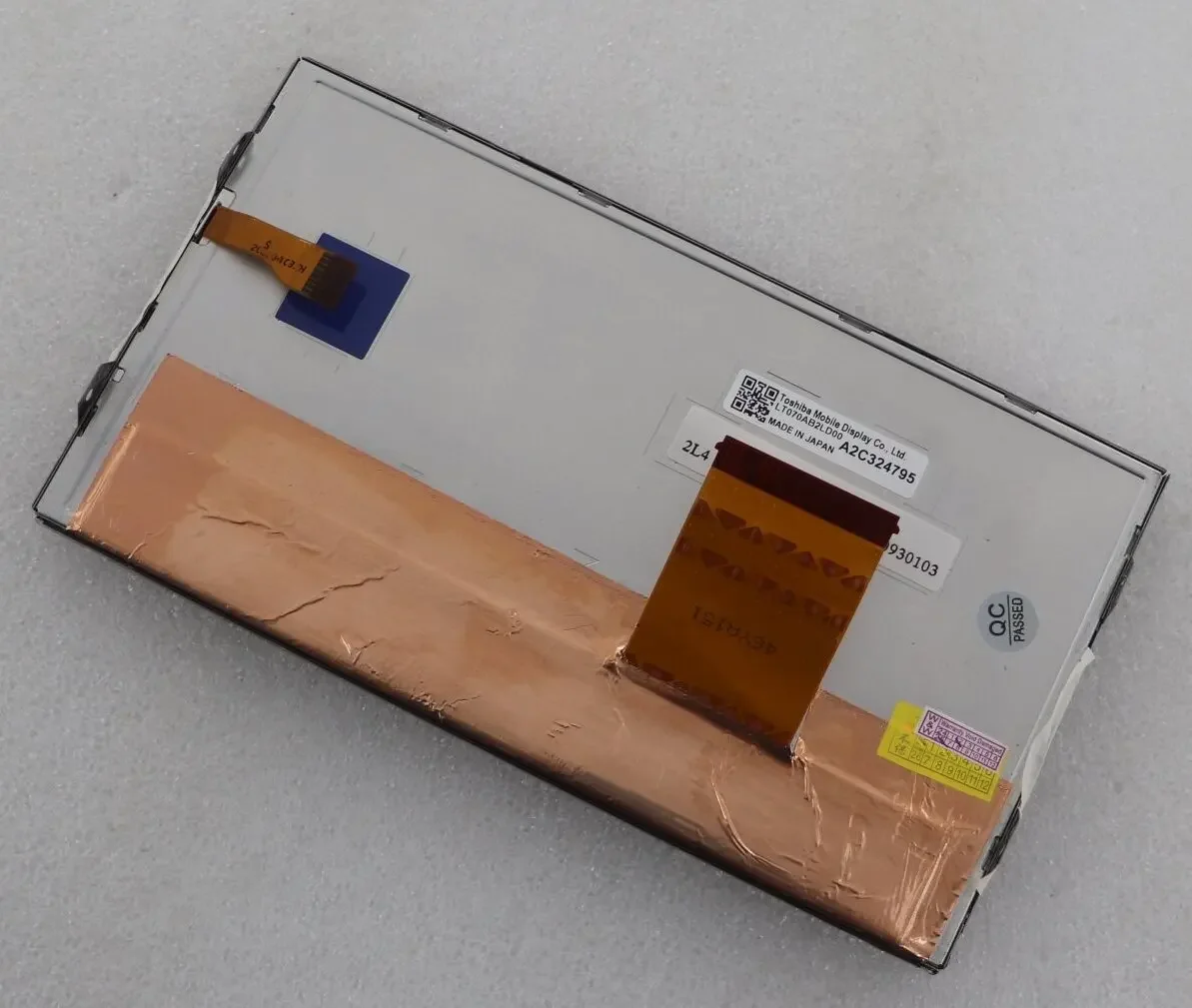 LT070AB2LD00 LCD screen car screen industrial screen