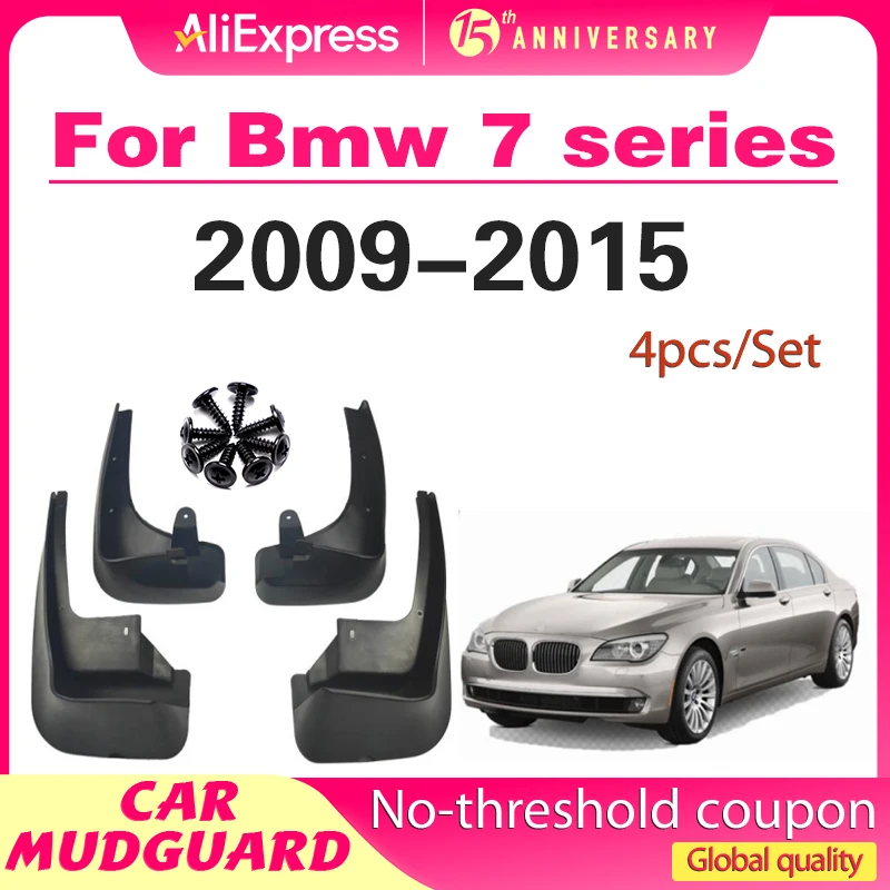واقيات الطين لسلسلة Bmw 7 f01 2009 - 2015 2010 2011 2012 2013 2014 واقيات الطين واقيات الطين واقيات الطين 4 قطعة