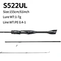 JBMK LS S522UL