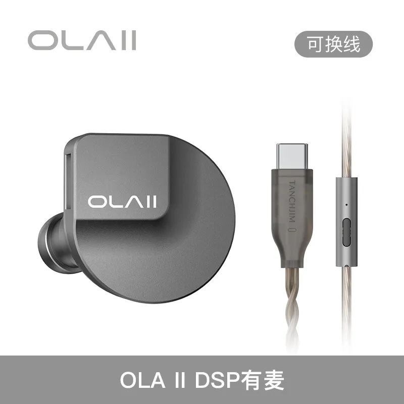 TANCHJIM OLA2 In-Ear Wired Earphones with Hybrid Drivers 3.5mm/4.4