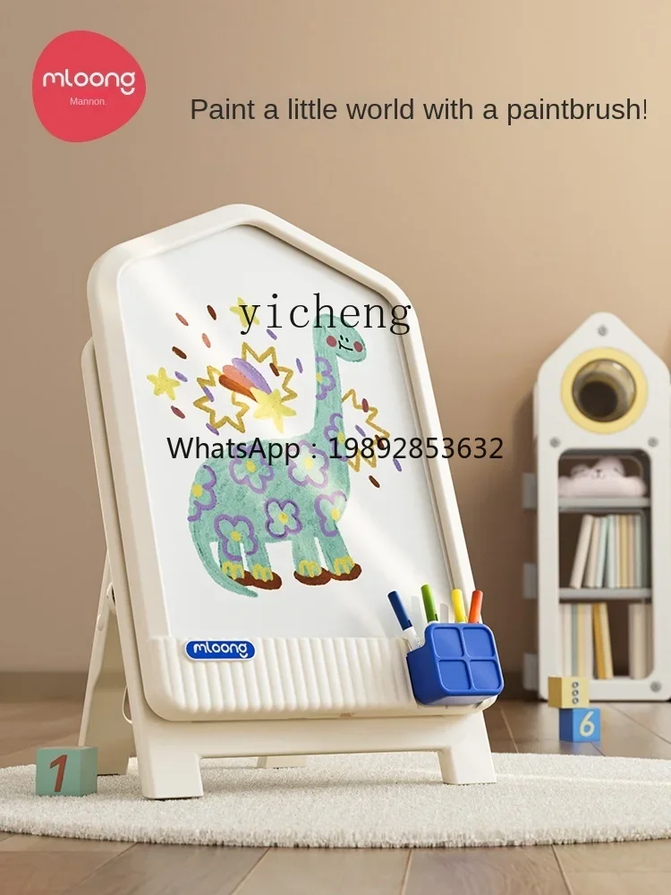 AF Kindertekenbord Magnetisch bord Babyspeelgoed Kleuren Graffiti Uitwisbaar Kinderen Magnetisch