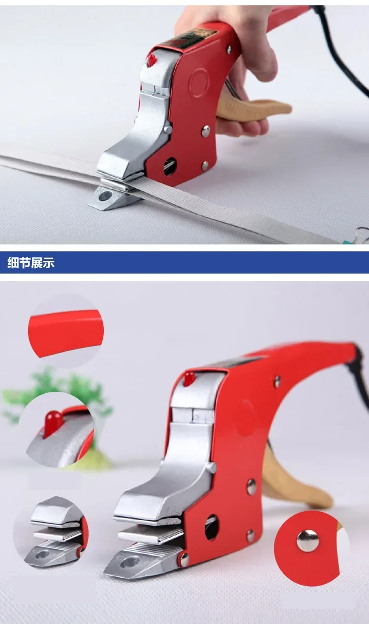 Manual Strapping Sealer Tool Pp Strap Banding Machine Electrical Packing Equipment Buckleless Packer Handy Belt Sealing Machine