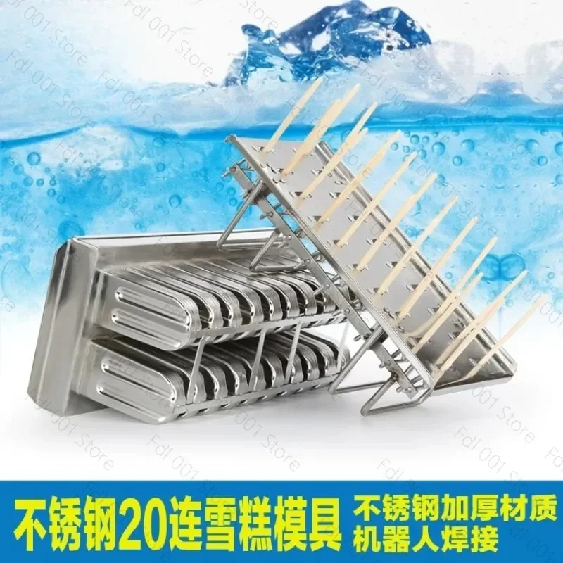 Reusable Stainless Steel Ice Cream & Popsicle Mold DIY Frozen Dessert Maker for Homemade Ice Pops Kitchen Cooking Tool