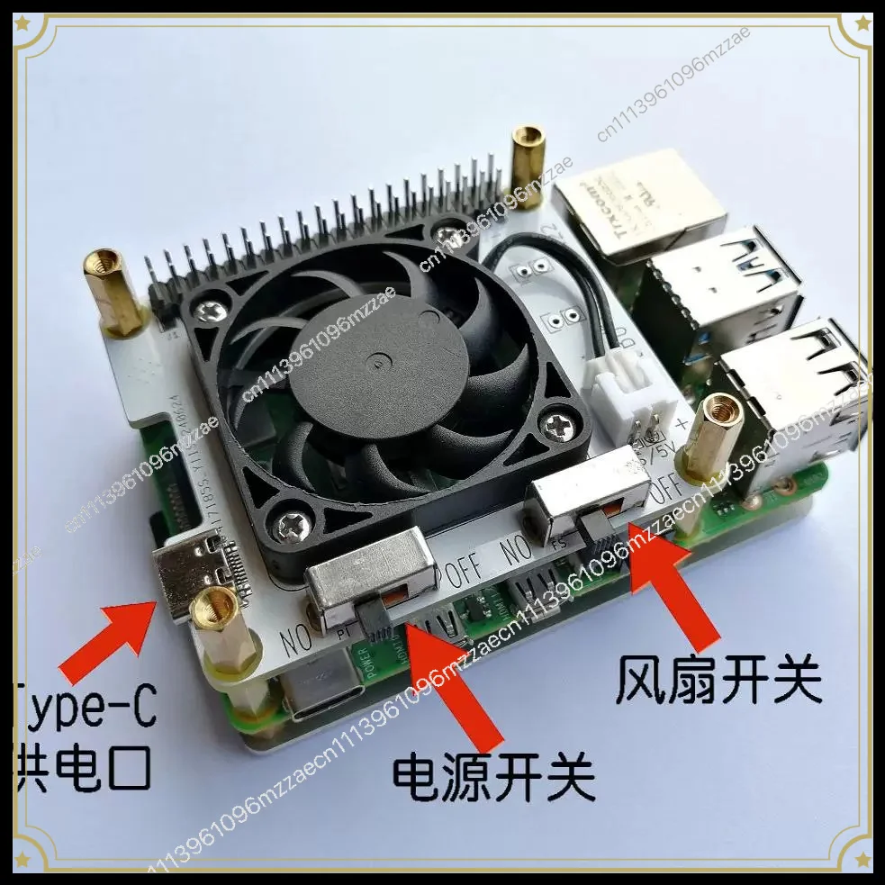 Cooling Kit, Cooling Fan, 2B, 3B, 4B, 5th Generation