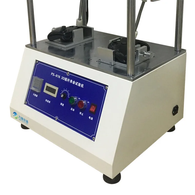 

Key life testing machine