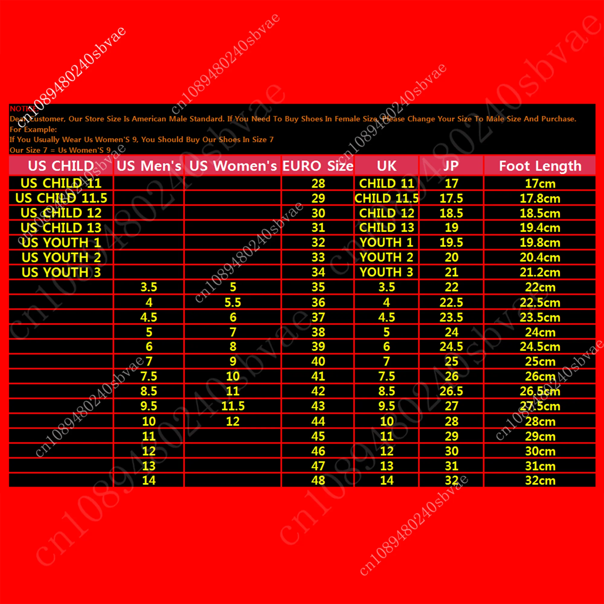 أحذية ماسي فيرغسون أحذية رياضية للرجال والنساء أحذية رياضية خفيفة الوزن كاجوال مصنوعة حسب الطلب