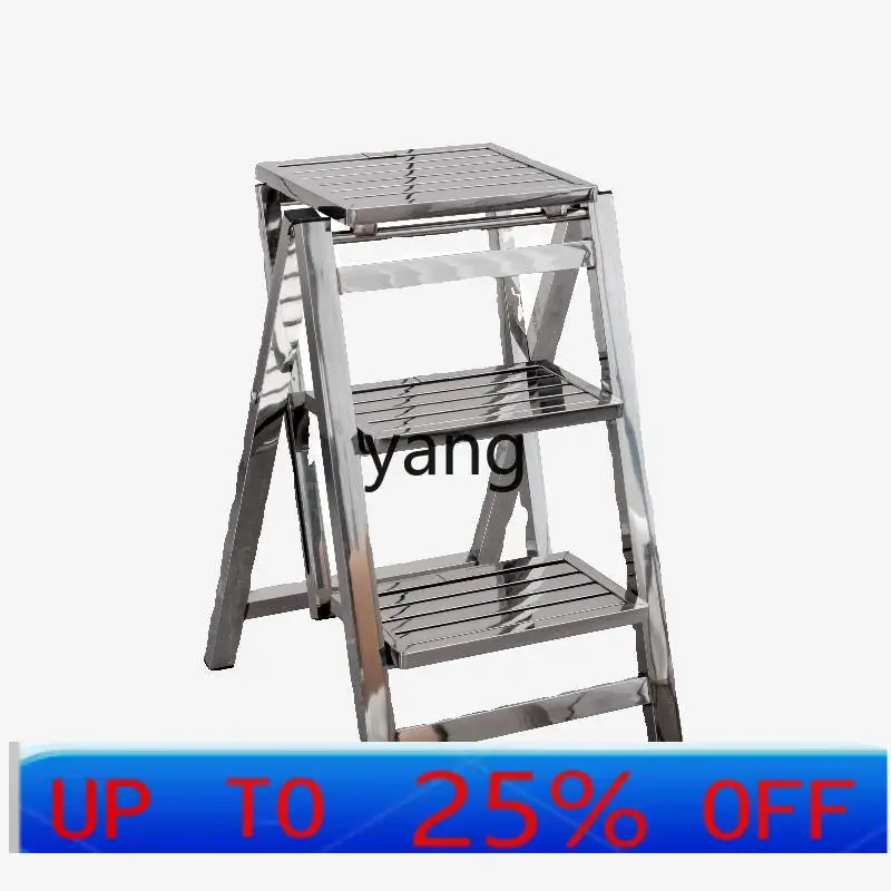 

LMM stainless steel staircase steps household mobile ladder two-step three-step stool