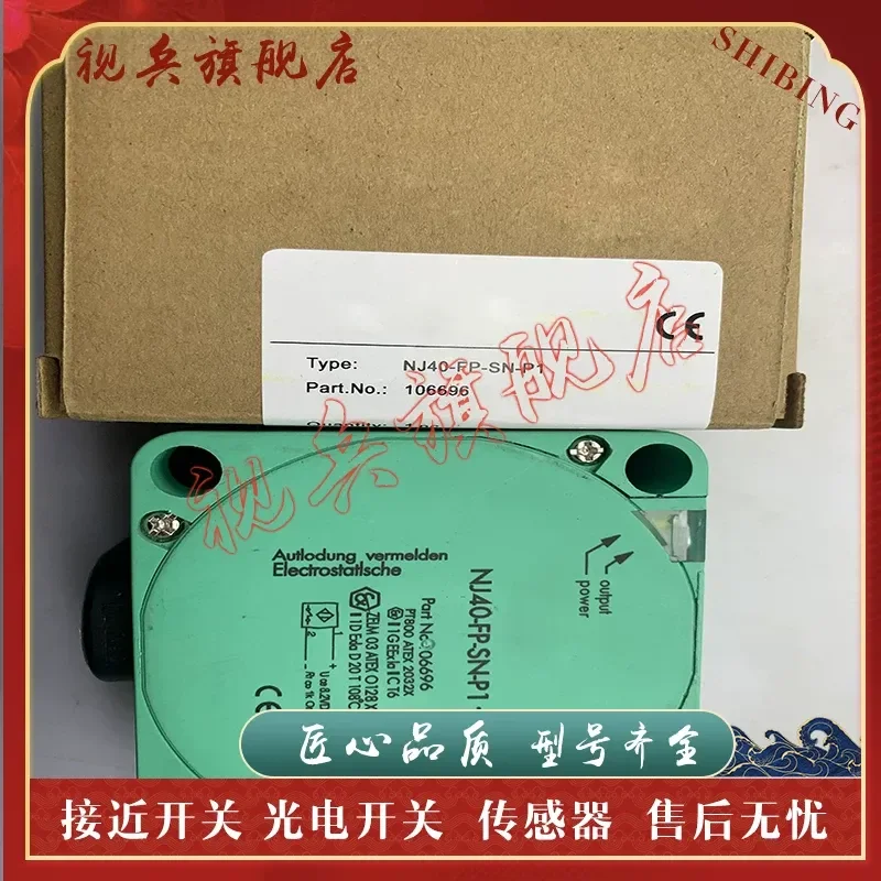New in Stock NJ40-FP-SN-P4 Proximity Switch Sensor for Industrial Automation with Quality Assurance and Full Model Range