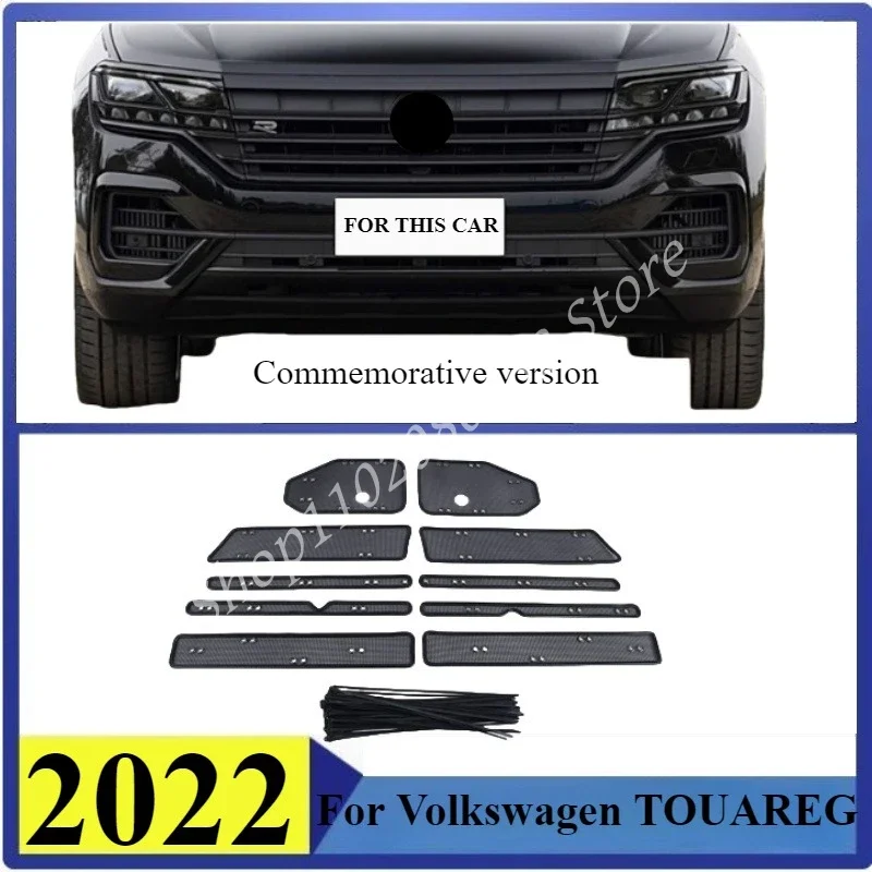 

Защитная крышка воздухозаборника с защитой от насекомых, вставная сетка для воздуха, вентиляционная гоночная решетка для Volkswagen TOUAREG 2022, фильтр, памятная версия