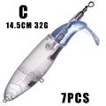 DH49C-7PCS