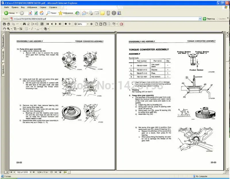 Komatsu CSS Service Wheel Loaders WA-500 to WA1200 Shop Manuals