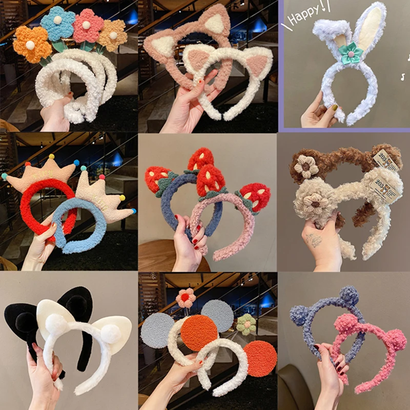 Cute Flower Lamb Wool Hairbands Kids Lovely Rabbit Bear Animal Ear Headband Cosplay Ornament Hoops Band Fashion Hair Accessories