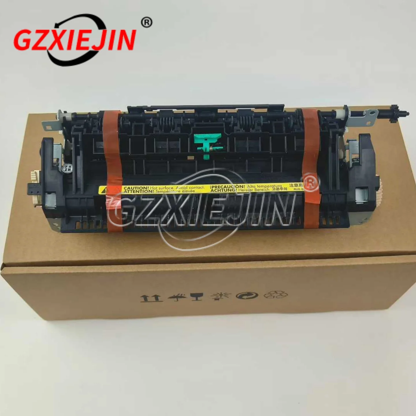 

RM1-7576 RM1-7577 Fuser Assembly for HP M1530 M1536 P1560 P1566 P1606 226dn 201a 202 225 Fuser Unit RM1-7546 RM1-7547