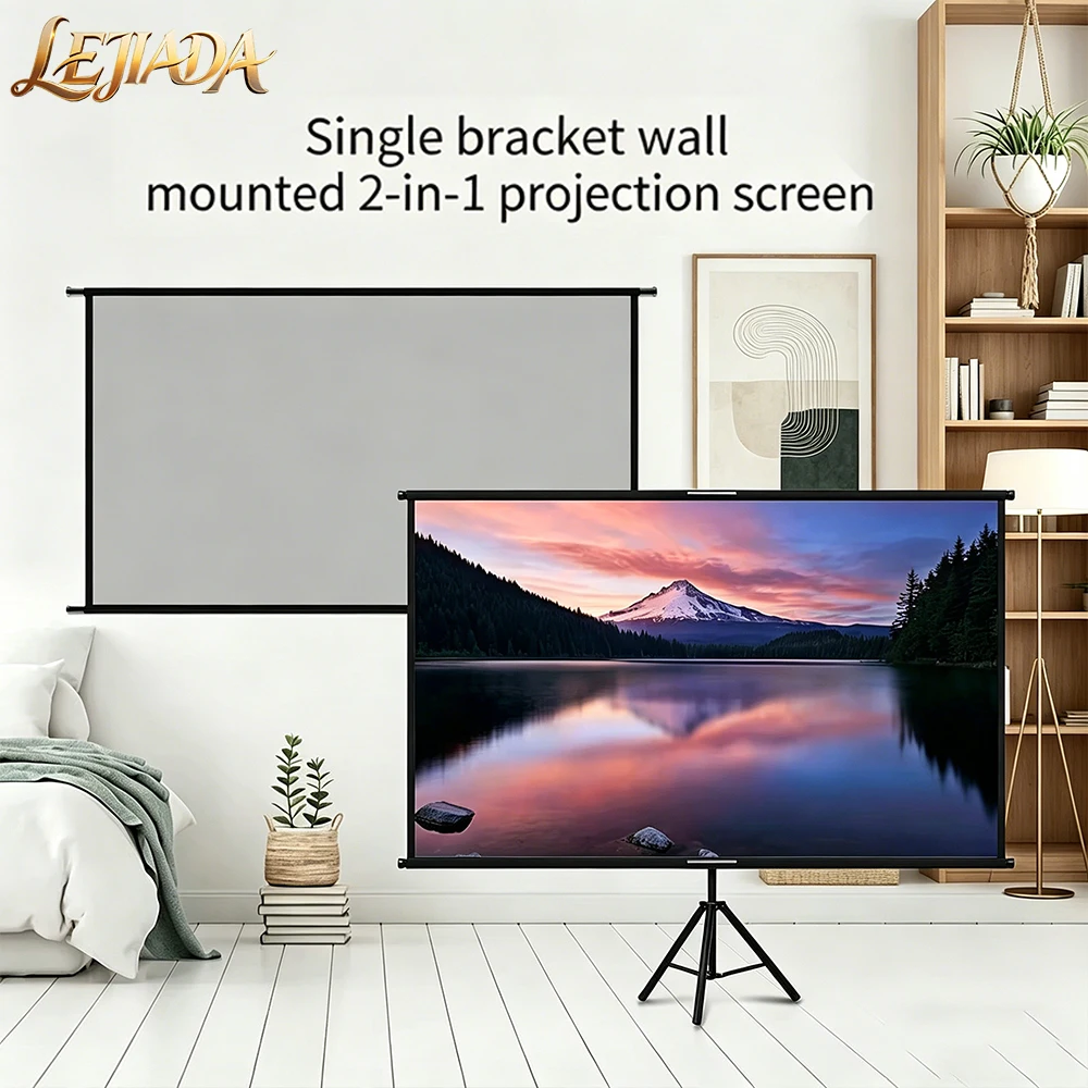 LEJIADA 2-in-1 Single Bracket Anti-Light Wall Mount Metallic Gray Projection Screen 30° Viewing Angle Portable 60/84/100/120Inch