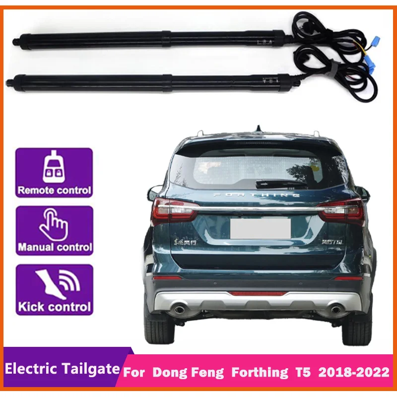 

For Dong Feng Forthing T5 18-22Control of the Trunk Electric Tailgate Car Lift Automatic Trunk Opening Drift Drive Power Gate