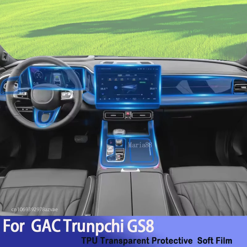 

Anti-scratch Repair Sticker For GAC Trunpchi GS8 (2022-2023) Car Interior Center Console Transparent TPU Protective Film