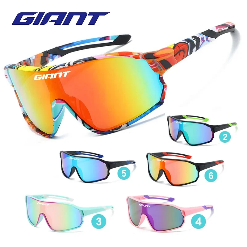 

giant cycling sunglasses MTB Road Bicycle glasses men and women fishing sunglasses Outdoor Lenses With case