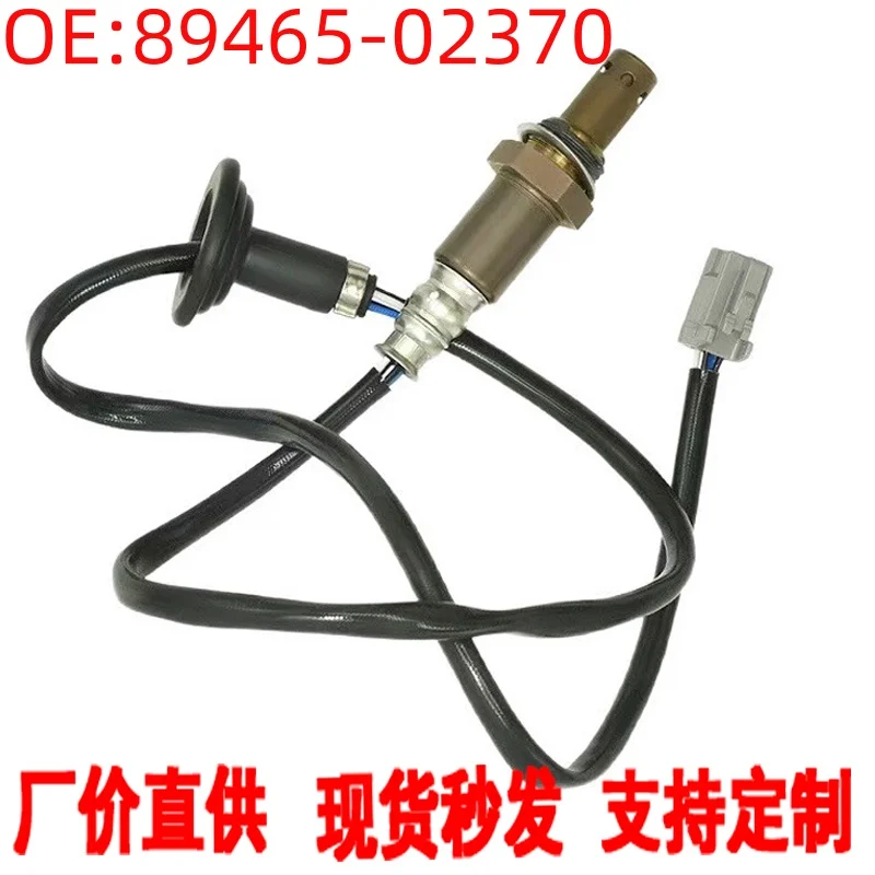 

Oxygen Sensor O2 Sensor Fits For 2004-2017 Toyota Corolla 1.6L Part No# 89465-02370 8946502370