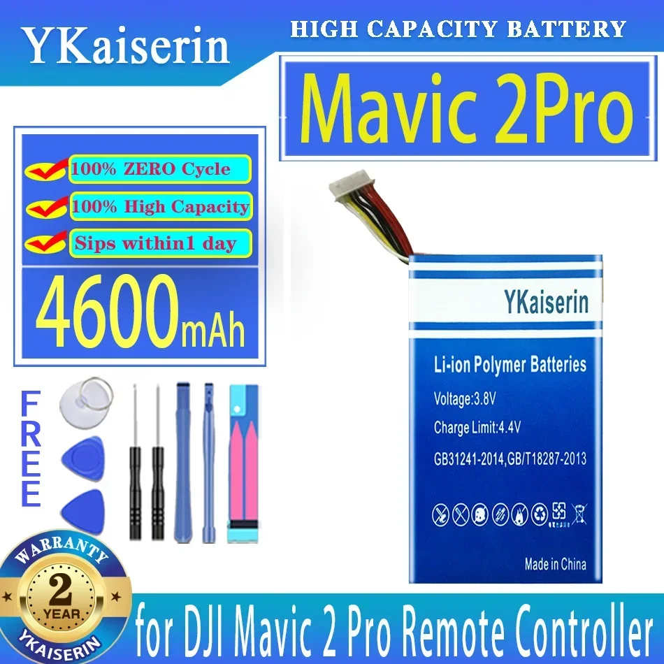 YKaiserin Battery 623758-1S2P 4600mAh for DJI Mavic 2 Pro/Zoom, 2pro RC1A Remote Controller