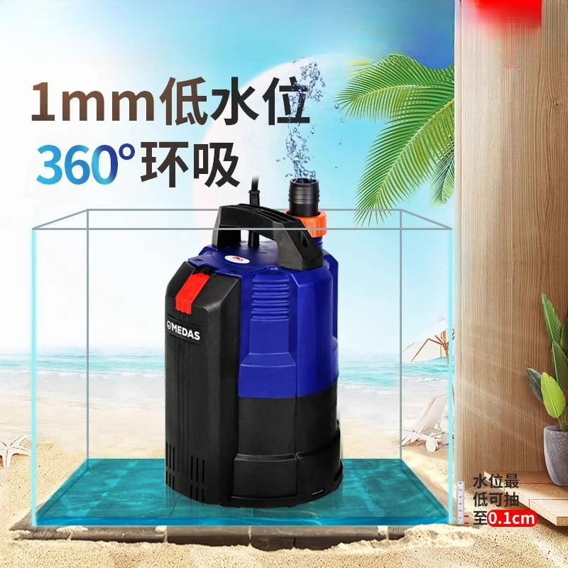 Submersible pump Household small low suction drainage pump Low water level basement water automatic pumping 220V