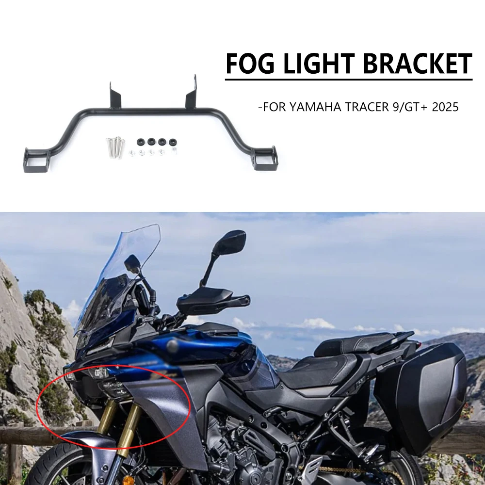 

NEW Motorcycle BLACK 2025 Fog Light Led Auxiliary Support Bracket For YAMAHA TRACER 9/GT+ 2025