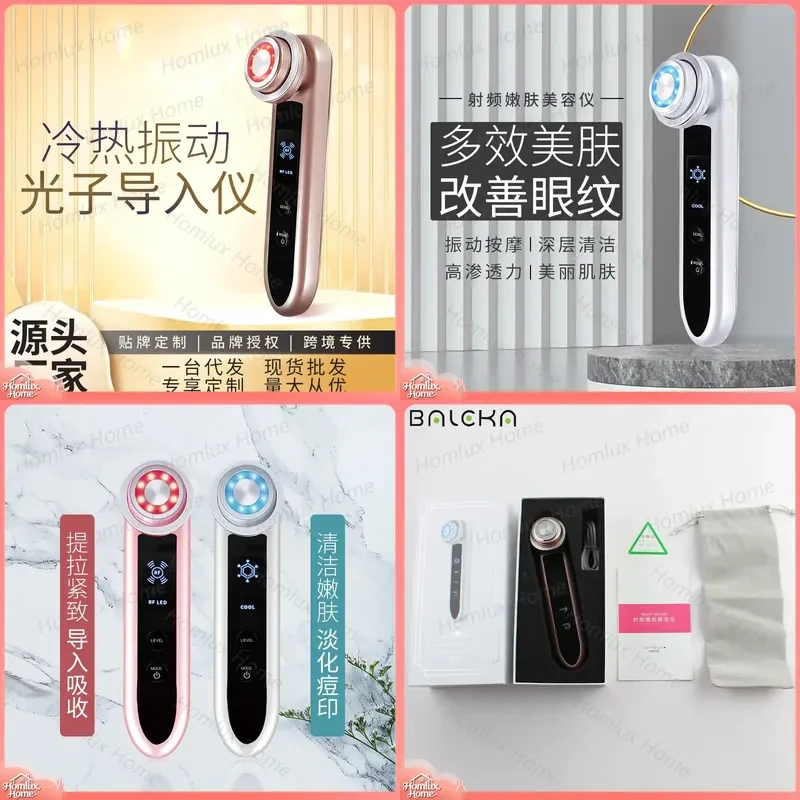 Portable Facial Rejuvenation Device LED Light Therapy Massager for Skin Tightening Face Lifting Anti Aging Skincare Beauty