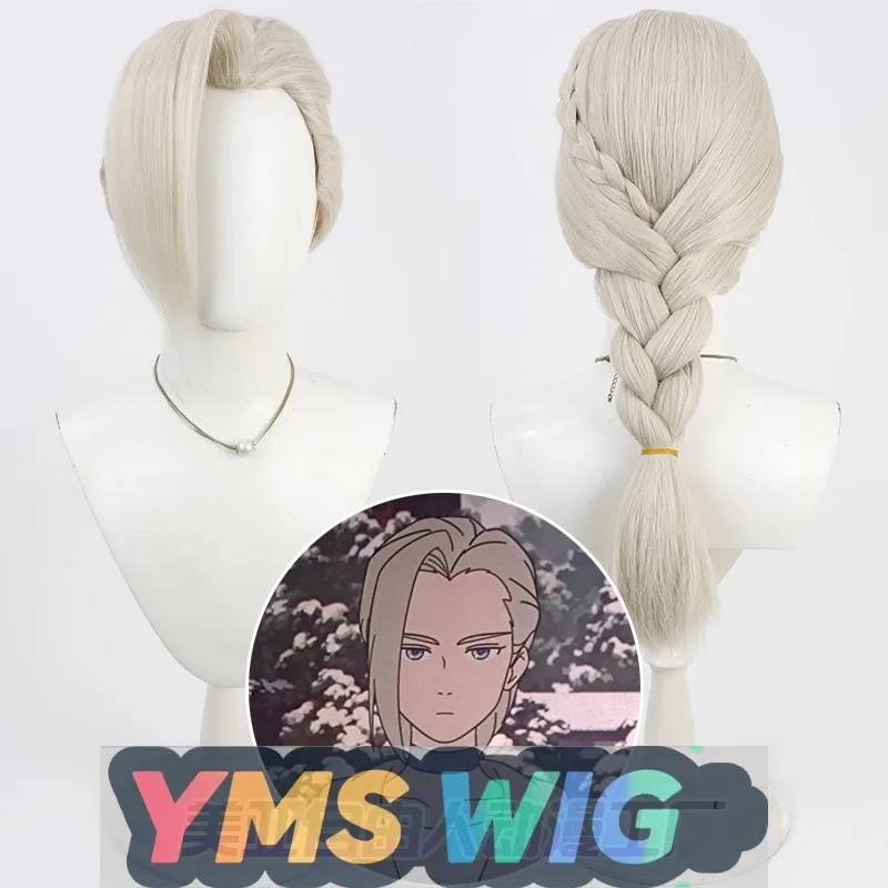 

[YMS WIG] Luo Xiaohei War 2 Luye Cos Wig The Legend Of Hei Senior Sister Corn
